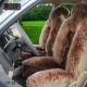 Авточехлы из натуральной овчины разного размера - Авточехлы в Екатеринбурге купить. 