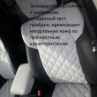 Перетяжка салона автомобиля в Екатеринбурге - Авточехлы в Екатеринбурге купить. 